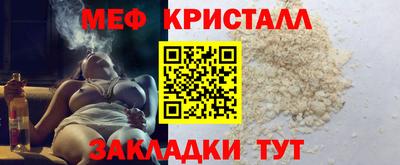 каннабис Пыть-Ях