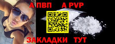 кокаин колумбия Пушкино