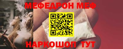 каннабис Пыть-Ях