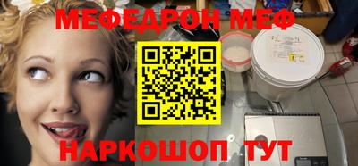 каннабис Пыть-Ях