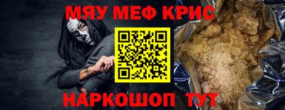 кокаин колумбия Пушкино
