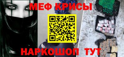 каннабис Пыть-Ях