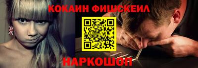 каннабис Пыть-Ях