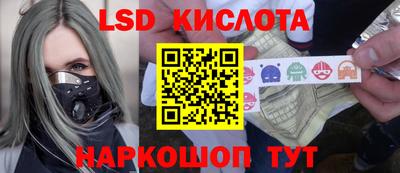 кокаин колумбия Пушкино