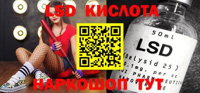 кокаин колумбия Пушкино