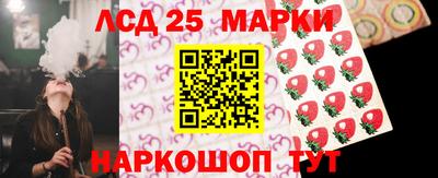 каннабис Пыть-Ях