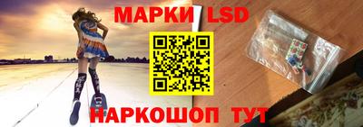 кокаин колумбия Пушкино