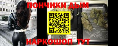 кокаин колумбия Пушкино