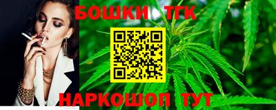 кокаин колумбия Пушкино