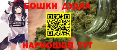 каннабис Пыть-Ях