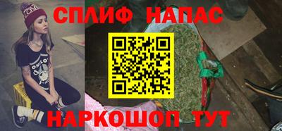 каннабис Пыть-Ях