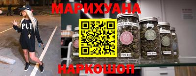метамфетамин Пугачёв