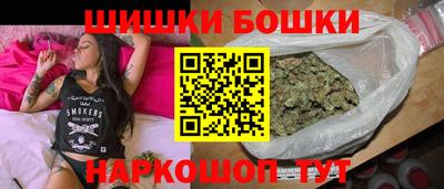 кокаин колумбия Пушкино