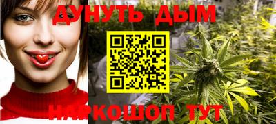 метамфетамин Пугачёв