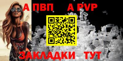 кокаин колумбия Пушкино