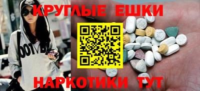 кокаин колумбия Пушкино