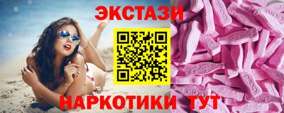 кокаин колумбия Пушкино