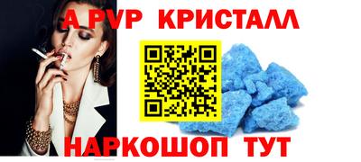кокаин колумбия Пушкино