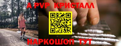 каннабис Пыть-Ях