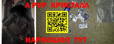каннабис Пыть-Ях