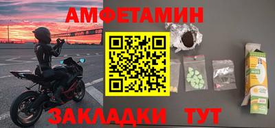 каннабис Пыть-Ях
