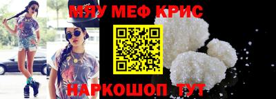 кокаин колумбия Пушкино