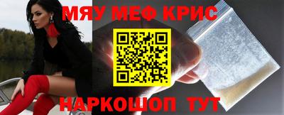 кокаин колумбия Пушкино